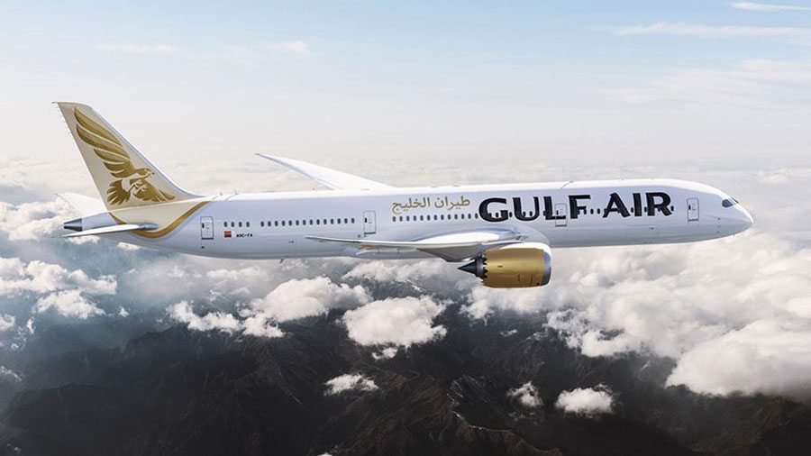 Gulf Air promo code Saudi Arabia