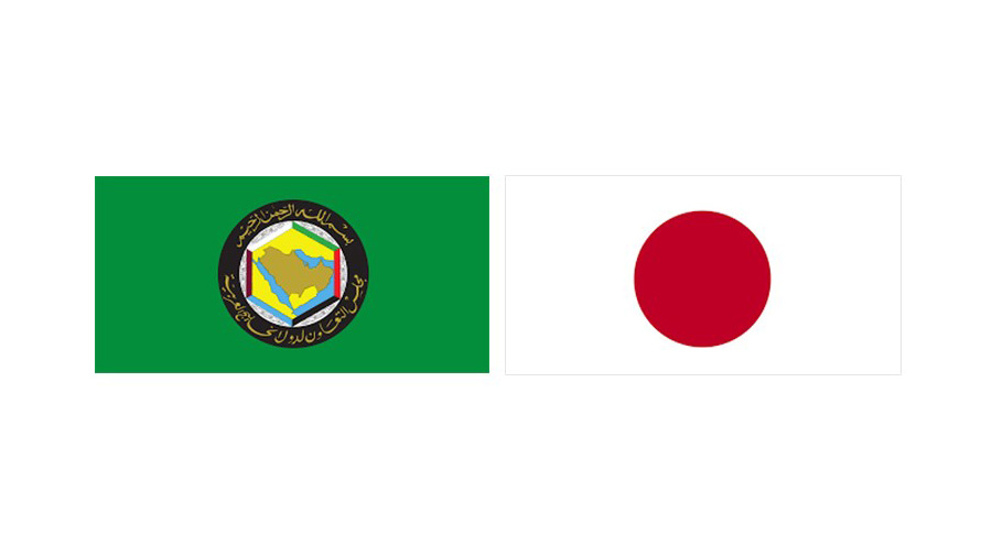 Japan S Multilateral Trade With The GCC 2023 2024 Status And   MEB Japan Lead 